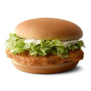 ناگت برگر